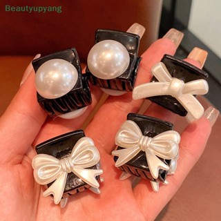 [Beautyupyang] กิ๊บติดผม ประดับโบว์ ไข่มุก ขนาดเล็ก สไตล์วินเทจ สําหรับผู้หญิง