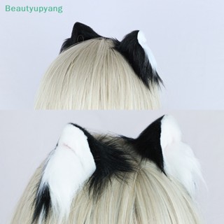 [Beautyupyang] กิ๊บติดผม ประดับขนเฟอร์เทียม รูปหูแมวน่ารัก สไตล์โลลิต้า สําหรับปาร์ตี้