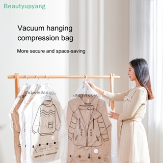 [Beautyupyang] ถุงสูญญากาศ สําหรับจัดเก็บเสื้อผ้า