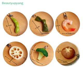 [Beautyupyang] พวงกุญแจ จี้อาหารจําลอง สร้างสรรค์ เครื่องประดับ สําหรับรถยนต์