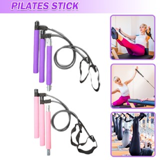 New Three Section Pilates Stick Fitness Stick Tension Rope Adjustable Yoga Stick