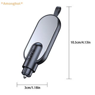 Amonghot&gt; ค้อนตัดเข็มขัดนิรภัย หน้าต่างรถยนต์ เพื่อความปลอดภัย