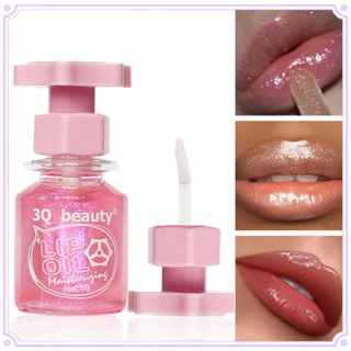 3q Beauty ลิปกลอส เพิ่มความชุ่มชื้น 6 สี สําหรับผู้หญิง