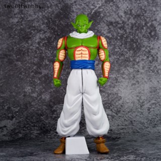 โมเดลฟิกเกอร์ PVC รูปปั้นอนิเมะ Dragon Ball Piccolo ขนาด 30 ซม.