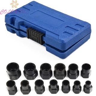 【COLORFUL】Nut Extractor Nut Extractor Socket Remover Tool Set Tool Parts Socket Wrench