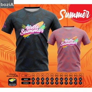 เสื้อวิ่ง เสื้อกีฬา🌞🌞𝕊𝕌𝕄𝕄𝔼ℝ ℝ𝕌ℕ หนีร้อนมาพึ่งรัน🌞🌞