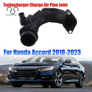 ข้อต่อท่ออากาศเทอร์โบชาร์จเจอร์รถยนต์ สําหรับ Honda Accord 2018-2023 17270-6A0-A00