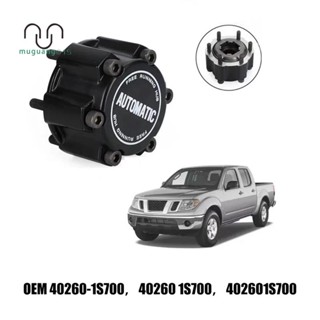 ฟรีล้อล็อคดุมล้อ 28 Spline สําหรับ Nissan Frontier Navara G8Y5 / D22 402601S700