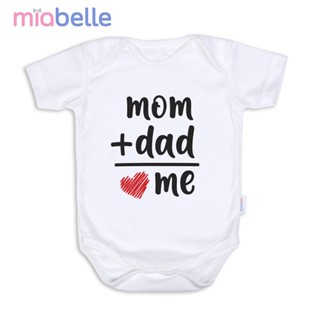 Miabelle ถุงน่อง SG10 Mom Crazy Me-Pullover Bayi WUOD