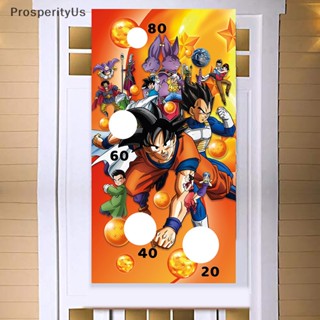 [ProsperityUs] ธงแบนเนอร์ ลาย Dragon Ball Z Bean Bag Toss Game-Throwing สําหรับงานปาร์ตี้ 1 ชิ้น