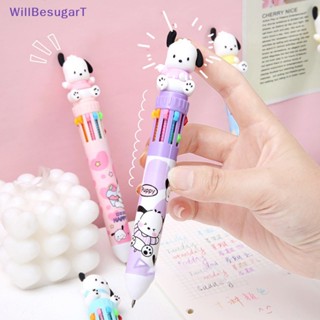 [WillBesugarT] ปากกาลูกลื่น ลายการ์ตูน Kuromi Hello Kitty Cinnamoroll 10 สี สําหรับนักเรียน [ใหม่]