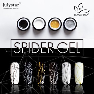 JULYSTAR Spider เล็บเจลภาพวาด Liner หกสี DIY สีดำสีขาว Lacquer Silk Uv Clear Quick Building Manicure Creative Wire Drawing Gel