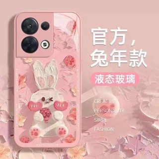 ใหม่ เคส OPPO Reno 8Z 8T 7Z 8 5G เคส OPPO A98 5G ใหม่ เคสโทรศัพท์มือถือแบบแก้ว กันรอยกล้อง ลายหมี สําหรับ