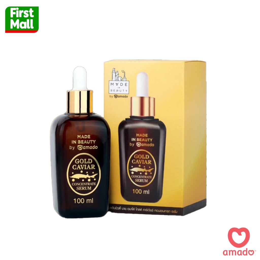 Amado Gold Caviar Serum อมาโด โกลด์คาเวียร์ เซรั่ม ( 1 ขวด 100ml )