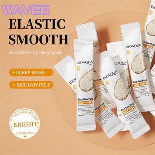 Wave Bioaoua Sleep Mask Rice Hydrating Moisturizing Wash-free Mask Portable One Bag Essence Mask Beauty Supplies