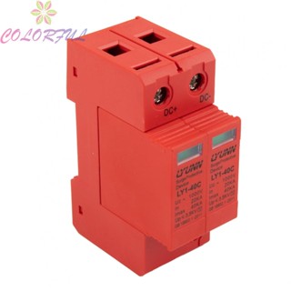 【COLORFUL】DC Surge Protection DC 1000V Photovoltaic Surge Arrester Surge Protection 50 Hz