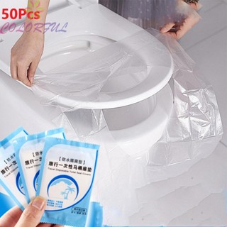 【COLORFUL】Toilet Cover Toilet Seat Cover Bathroom Home Waterproof Anti Bacterium