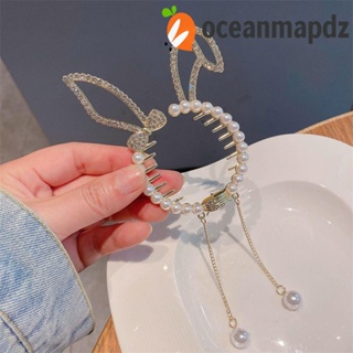 OCEANMAPDZ กิ๊บติดผมหางม้า รูปหูกระต่าย ประดับไข่มุก คริสตัล สไตล์เกาหลี สําหรับเด็กผู้หญิง