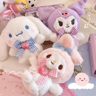 Sthb พวงกุญแจ จี้ตุ๊กตาการ์ตูนอนิเมะ Kuromi Melody Cinnamoroll น่ารัก สําหรับห้อยกระเป๋านักเรียน รถยนต์