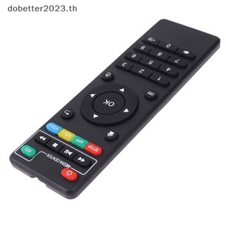 [DB] รีโมตคอนโทรล สําหรับ X96 X96mini X96W Android TV Box smart IR [พร้อมส่ง]