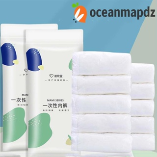 OCEANMAPDZ กางเกงชั้นใน ผ้าฝ้ายแท้ ขนาดใหญ่ สําหรับหญิงตั้งครรภ์ จํานวน 5 ชิ้น