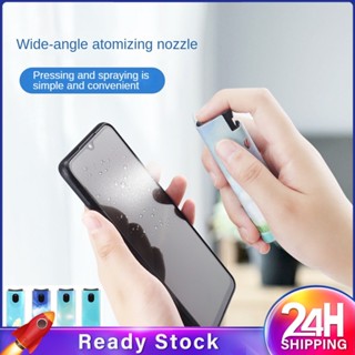 ❥❥Screen Cleaner Sprayer Portable Screen Cleaner Spray Computer Mobile Phone Screen Dust Removal Cleaning Supplies ชุดทำความสะอาด