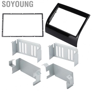 Soyoung Frame Car Stereo  Fascia DVD Panel for Refit