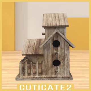 [Cuticate2] กล่องรังนก อเนกประสงค์ สําหรับสวนกลางแจ้ง