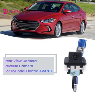 กล้องมองหลังรถยนต์ สําหรับ Hyundai Elantra AVANTE 957503X410 957503X420