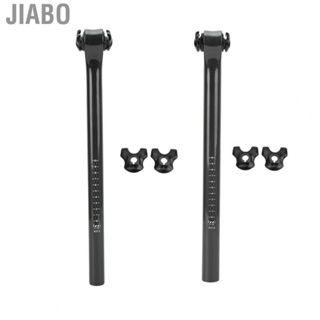 Jiabo Bike Seat Tube  Carbon Fiber Clear Scale Good Shock Absorption Seatpost High Strength for Upgrade