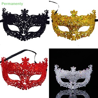 Permanenty  Venetian Masquerade Mask Women Girls Fox Eye Mask For Fancy Dress Good goods