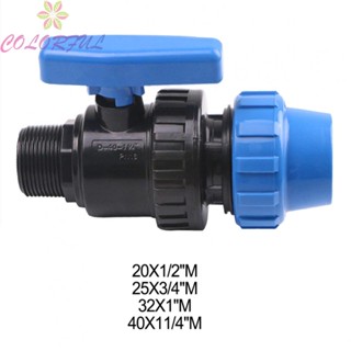 【COLORFUL】Pipe Valve Switch Irrigation Valve Switch Plastic External Thread Ball Valve