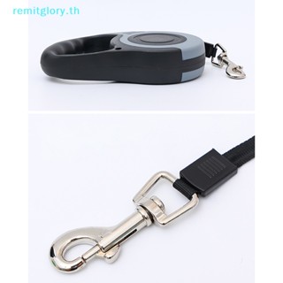 Remitglory สายจูงสุนัข แมว แบบอัตโนมัติ ยืดหดได้ ทนทาน 5 เมตร