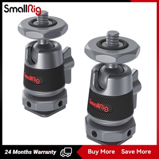 SmallRig Mini Ball Head with Removable Cold Shoe Mount (two pieces) 2948