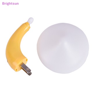 Brightsun โคมไฟกลางคืน LED รูปเห็ด 7 สี ขนาดเล็ก สําหรับเด็ก และผู้ใหญ่ 4 ชิ้น