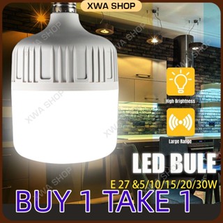 หลอดไฟ led e27 led โคมไฟ led หลอดไฟ led 30W เครื่องใช้ในบ้าน 220V หลอดไฟ led e27