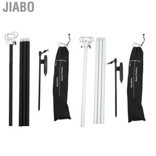 Jiabo Outdoor Lantern Stand  Double Light Hooks Camping Lamp Pole Aluminum Alloy Retractable for Hiking BBQ