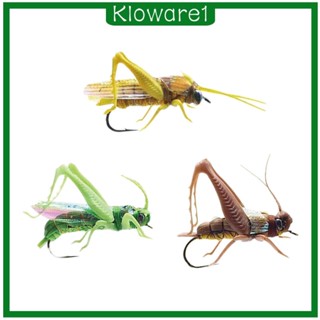 [Kloware1] บัวไบโอนิค ลายทาง สีขาว สําหรับปลาแมนดาริน