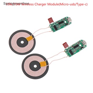 Spef โมดูลชาร์จไร้สาย 10 15W Micro Type-C PCBA วงจรคอยล์ FE