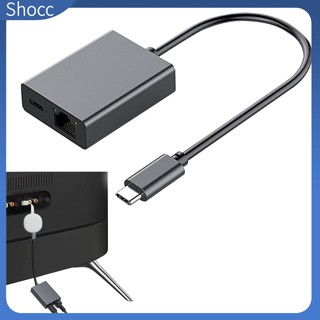 Shocc อะแดปเตอร์แปลงการ์ดอีเธอร์เน็ต Usb c เป็น Rj45 Type-c Gigabit สําหรับทีวี (4k) โทรศัพท์มือถือ แท็บเล็ต