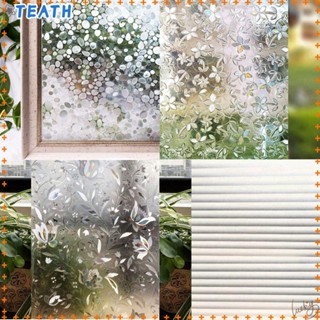 สติ๊กเกอร์ฟิล์มไวนิลเลเซอร์เพื่อความเป็นส่วนตัว 3D สีรุ้งสําหรับติดกระจกหน้าต่างตกแต่งบ้าน