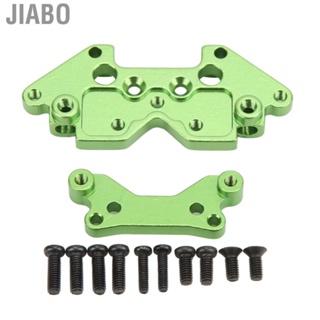 Jiabo Metal Front Rear Shock Tower  RC Durable Powerful with Screw for HBX 18859E 18858E 18857E