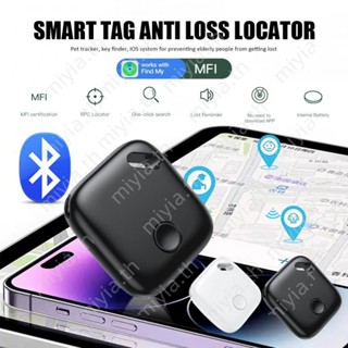 Mini Bluetooth Key Locator Itag ทำงานร่วมกับ Find My App Smart Tracker Anti-lost Device Finder Global Positioning สำหรับ Wallet Pet Elderly miyia