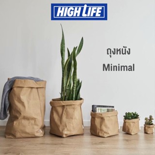 [พร้อมส่ง] High Life ถุงกันน้ำมินิมอล ถุงรักษ์โลก ถุงกระดาษคราฟท์ผ้า ถุงรักษ์โลก  ถุงซักได้ กระถางต้นไม้  ถุงใส่ของ