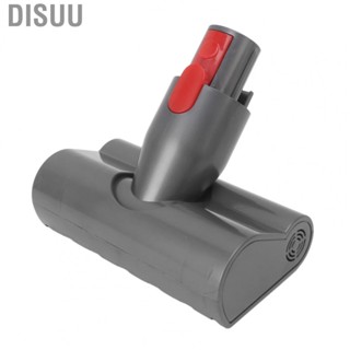 Disuu Quick Release Mini Motorhead  Removable Roller Brush Motorized Tool for Vacuum Cleaner