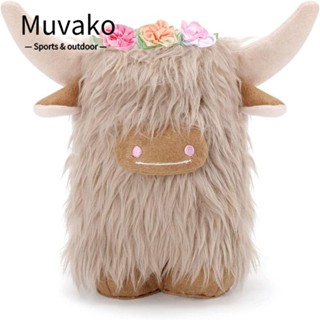 MUVAKO Highland Cow, Rice white Gnome, Cream Scottish Decoration Desk Brown Cow Birthday Decorations สําหรับตกแต่งโต๊ะทํางาน