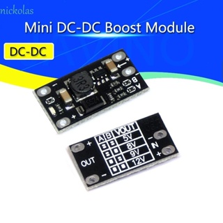 โมดูลบอร์ด PCB แรงดันไฟฟ้า 3V 3.2V 3.3V 3.7V 5V 9V 5V 8V 9V 12V LED อเนกประสงค์