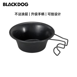 blackdog ชามสเตนเลส พับได้ สําหรับตั้งแคมป์กลางแจ้ง