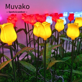 MUVAKO โคมไฟ LED สเตนเลส รูปดอกทิวลิป ดอกกุหลาบจําลอง สําหรับตกแต่งสวน กลางแจ้ง