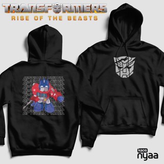 เสื้อแจ็กเก็ต มีฮู้ด ออปติมัส ไพรม์ ทรานส์ฟอร์เมอร์ 2023/KAOSNYAA